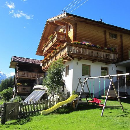 Appartement Seppenbauer Хайлигенблут Экстерьер фото